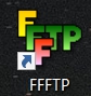 FFFTPのアイコンをダブルクリックして 起動します。